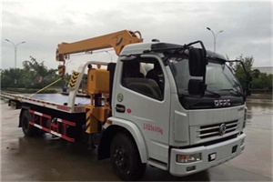 甘泉路24小时道路救援服务