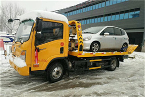 甘泉路附近道路救援服务